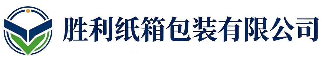 胜利纸箱包装宝鸡站